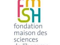 Гранты 2018 (стипендии) пост-докторантам для работы над исследовательскими проектами во Франции