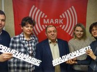 АлтГТУ в эфире «Первые на Маяке»