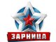 Итоги военно-патриотической квест-игры «Зарница»