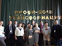 АлтГТУ организовал «Завтрак с вузом» для учащихся Горно-Алтайска