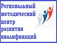 Заседание совета методического центра развития квалификаций пройдет в АлтГТУ им. И.И. Ползунова