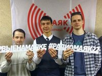 АлтГТУ в эфире «Первые на Маяке»