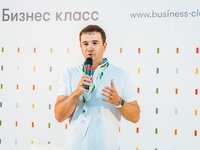 Программа для предпринимателей «Бизнес класс»