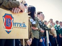 Студенческие отряды АлтГТУ примут участие во всероссийских стройках