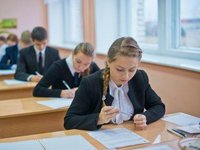 Набор на летние подготовительные курсы Набор на летние подготовительные курсы