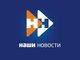 «Наши новости»: «Студент АлтГТУ продолжит своё обучение в вузах Европы»