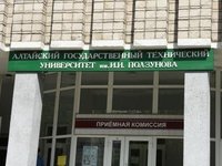 Иностранные граждане выбирают АлтГТУ для обучения