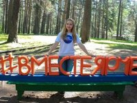 «Единый день энергосбережения #ВместеЯрче-2018» прошел в загородных лагерях Алтайского края