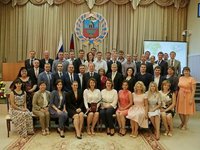 Состоялось вручение дипломов выпускникам Президентской программы подготовки управленческих кадров