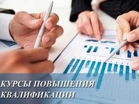 ФПРС приглашает преподавателей и сотрудников на курсы повышения квалификации