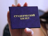 Межвузовский праздник #СТУДБИЛЕТ22 пройдет в Барнауле