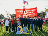 Завершились фестиваль и спартакиада студотрядов СФО