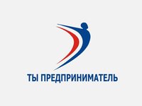 В АлтГТУ прошла презентация федеральной программы «Ты — предприниматель!»