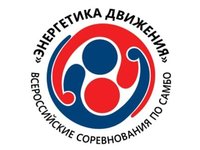 Студенты АлтГТУ стали призерами Всероссийских соревнований по самбо