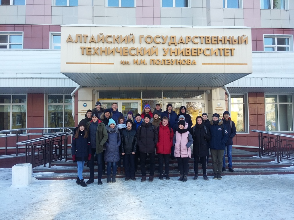 Сайт алтайский политехнический. Горно-Алтайский колледж Гнездилова. Политехнический колледж Горно-Алтайск. Политех Гнездилова Горно-Алтайск. Политехнический колледж имени Гнездилова Горно Алтайск.