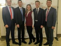 Пятая сессия Молодежного Парламента Алтайского края