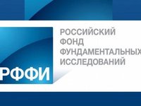 Коллектив БТИ совместно с Харбинским политехническим университетом выиграл грант РФФИ-ГФЕН