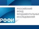 Коллектив БТИ совместно с Харбинским политехническим университетом выиграл грант РФФИ-ГФЕН