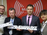 АлтГТУ — в эфире радиостанции «Маяк»