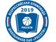 Всероссийская олимпиада школьников «Россети»