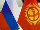 АлтГТУ подписал соглашение о сотрудничестве с киргизским вузом
