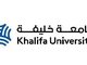 Конкурсный отбор 2019 года для обучения в магистратуре и аспирантуре в Объединенных Арабских Эмиратах