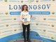 Любицкая В.А. — призер Международного научного форума «Ломоносов»