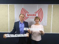 АлтГТУ — в эфире радиопрограммы «Первые на Маяке»