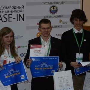 Студенты энергетического факультета АлтГТУ вышли в финал международного чемпионата CASE-IN Студенты энергетического факультета АлтГТУ вышли в финал международного чемпионата CASE-IN