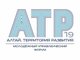 Завершен управленческий форум «Алтай.Территория развития — 2019»