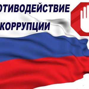 Вузы приглашают к участию во Всероссйском конкурсе Вузы приглашают к участию во Всероссйском конкурсе