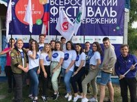 Фестиваль #ВместеЯрче в Международной летней детской деревне «Алтай»