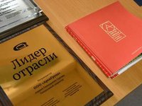 Студенты АлтГТУ выбрали свой будущий вектор на «Карьера.ру»