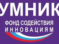 До 7 октября продлен прием заявок на участие в программе «УМНИК»
