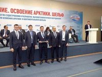 АлтГТУ награжден дипломом Министерства энергетики Российской Федерации