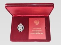 Выпускнику АлтГТУ присвоено звание «Заслуженный строитель Российской Федерации»