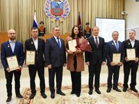 Церемония вручения премий Алтайского края в области науки и техники