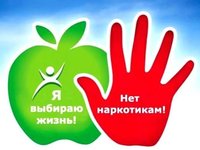 Круглый стол «Комплексные меры по профилактике зависимых состояний и противодействия незаконному обороту наркотиков в г. Барнауле»