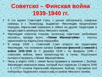 Памятные даты третьей декады ноября 2019 года Памятные даты третьей декады ноября 2019 года