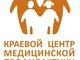 Профосмотр от Алтайского краевого центра медицинской профилактики