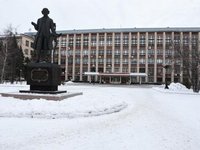 Благодарность АлтГТУ