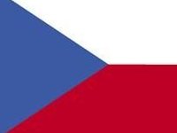 Обучение и стажировка в Чешской Республике в 2020−2021 году