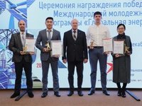 Молодой ученый АлтГТУ получил награду от «Глобальной энергии»