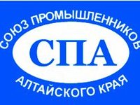 Премия Губернатора Алтайского края в сфере промышленности имени Геннадия Викторовича Саковича Премия Губернатора Алтайского края в сфере промышленности имени Геннадия Викторовича Саковича