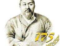 Приглашение на выставку Приглашение на выставку