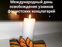 Студенты АлтГТУ приняли участие в акции «Зажгите свечи в нашу память»