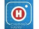 Конкурс фото- и видеоработ «Снимай науку!» 2020 года