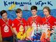 Алтайские школьники стали победителями «Научного марафона» Фонда Андрея Мельниченко