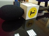 Телеканал «Толк»: Что будет с ЕГЭ 2020? Телеканал «Толк»: Что будет с ЕГЭ 2020?