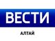 ГТРК «Алтай»: Как в этом году пройдёт поступление в алтайские вузы?
